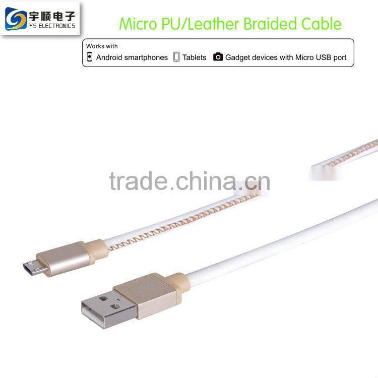 Micro Charging Cable Leather Charging Cable With Metal Housing