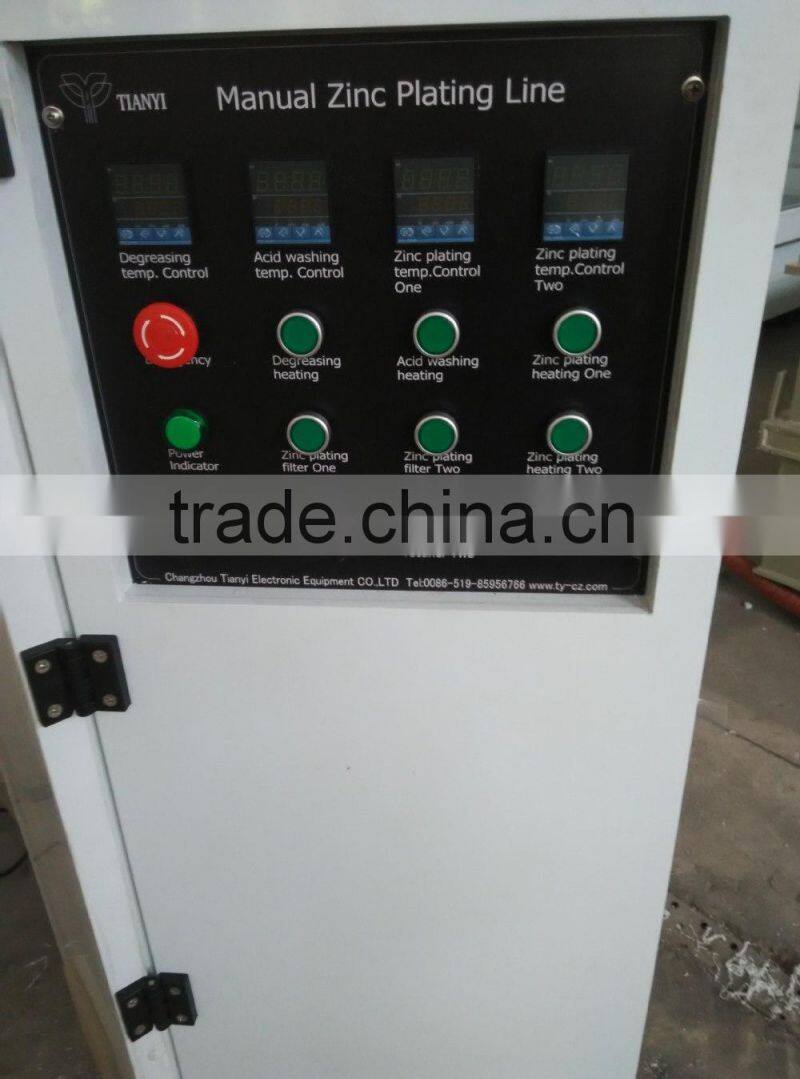 Small copper/gold/Sliver/zinc electroplating machine
