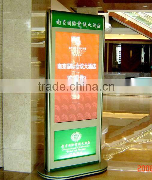 22inch wall mounted advertising player, lcd advertising display/advertising display with free software