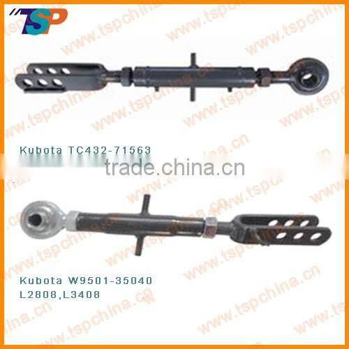 kubota parts con rod ball W9501-35020,W9501-35030 Hanging rod
