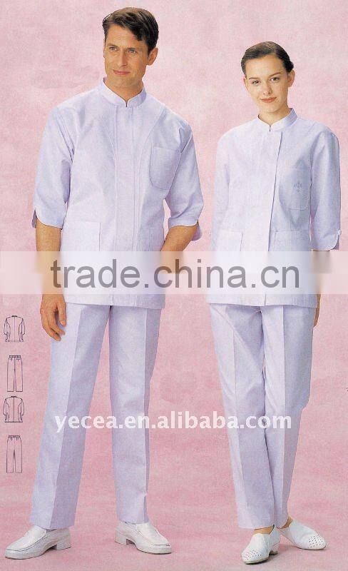 HP-001 Hospital Scrubs/Nurse Uniform