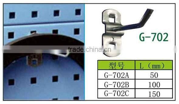 G-702|Wall hanging tool hook|Flat metal hook|Slatwall peg metal hook