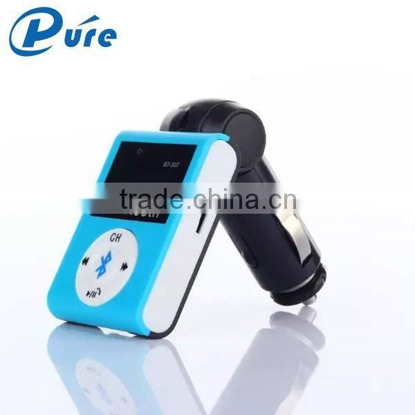 Sales Promotion Bluetooth Speaker Bluetooth Speaker Wholesale Mini Wireless Bluetooth Speaker with FM Transmitter