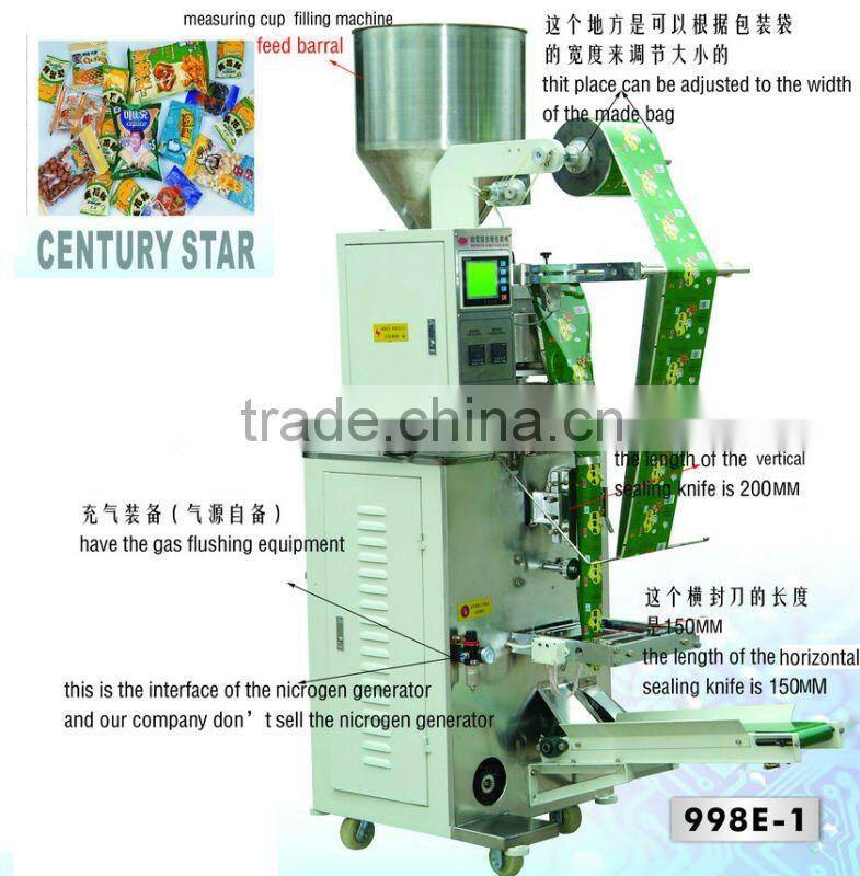 Seal Automatic Chocolate Packaging Machine