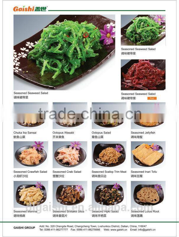2016 Best selling California medium calrose sushi rice
