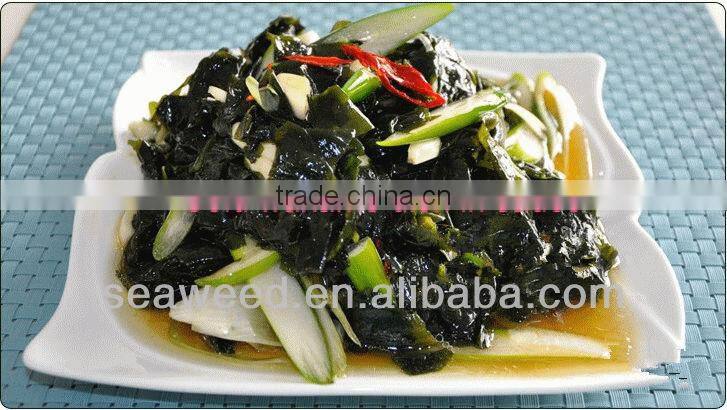 Dried wakame seaweed/Chuka wakame