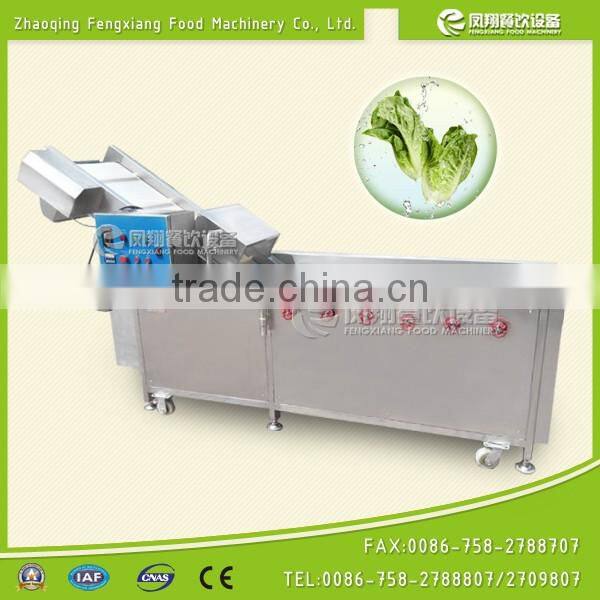 Vegetable Vibration Dehydrator Dewater Dewatering Machine(1.8meter length)