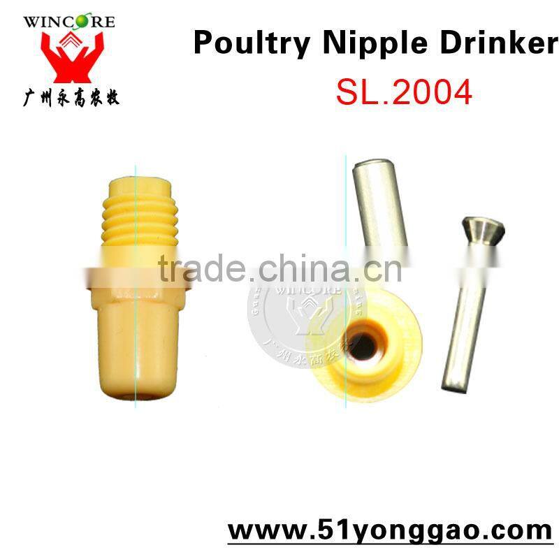 Chicken nipple drinker