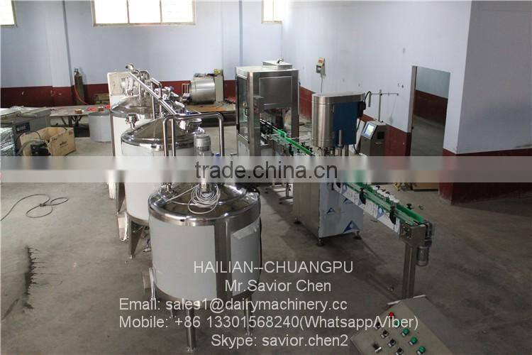 Milk Pasteurizer Line For Milk Dairy Processing Equipment