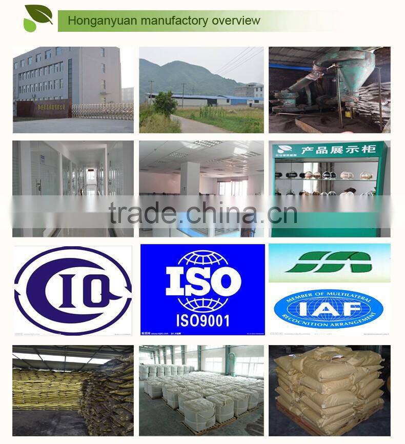 tea seed meal cotton seed cake