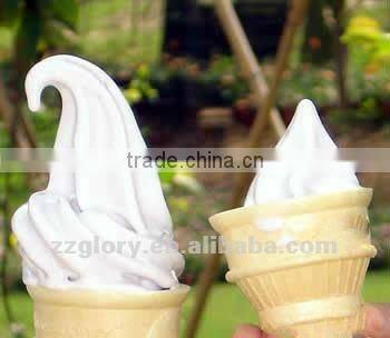 The Most Convenient Ice Cream Vending Machine