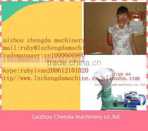 tree branches crusher with CE