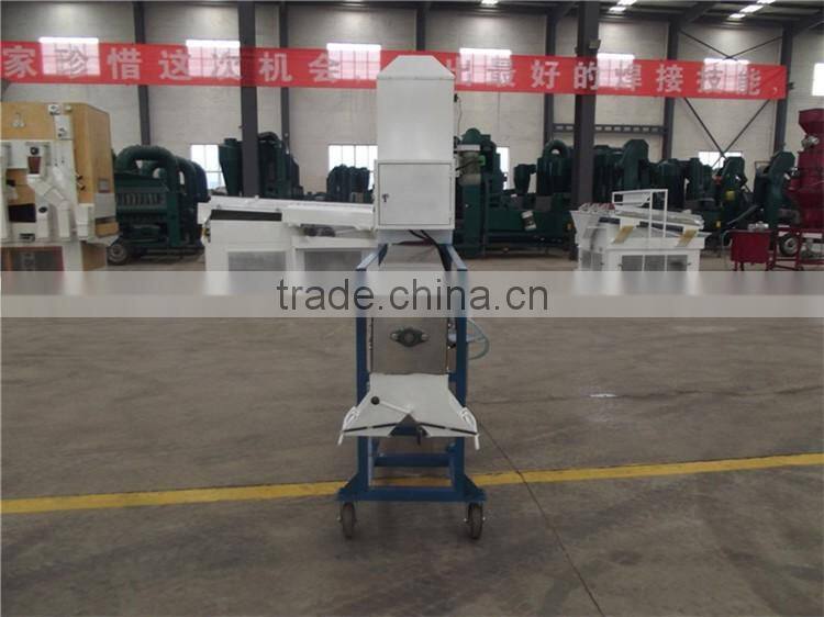 seed coating machine
