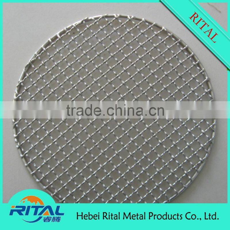 Stainless Steel Wire Round Barbecue Mesh Net
