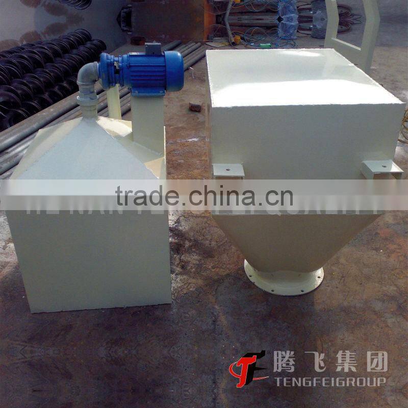 Concrete batching plant machine/concrete batching plant YHZS35
