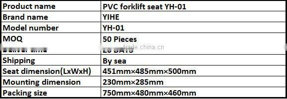 Adjustable forklift seat PVC cover YH-01