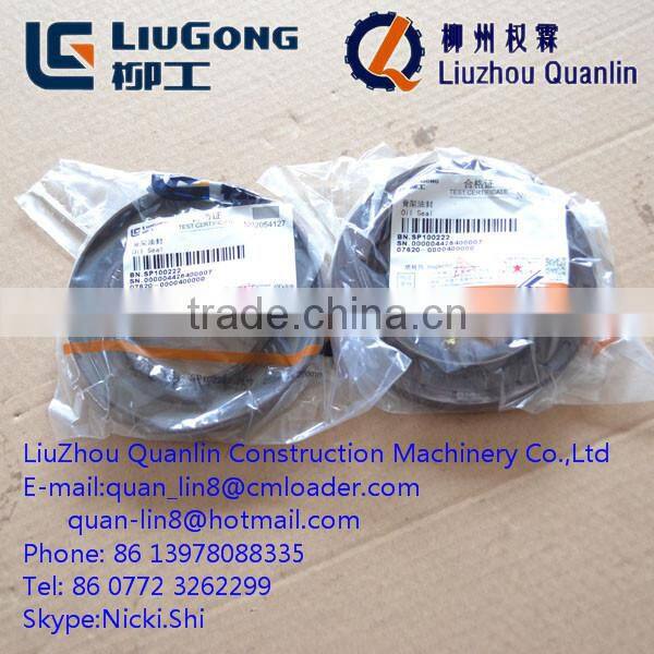 ZF parts Framework Oil Seal SP100222 ZF.0734319605 Sealing Element for Liugong Wheel loader