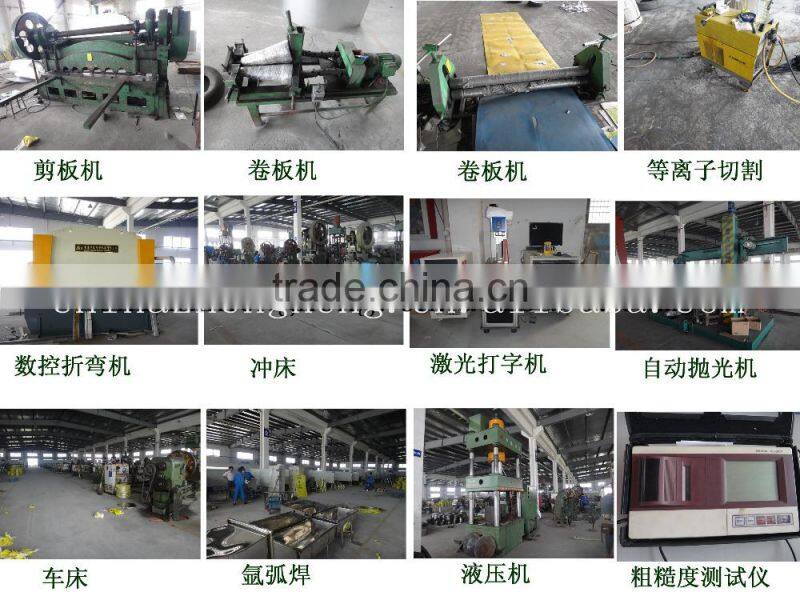 Stainless steel big butterfly valve/big diameter valve