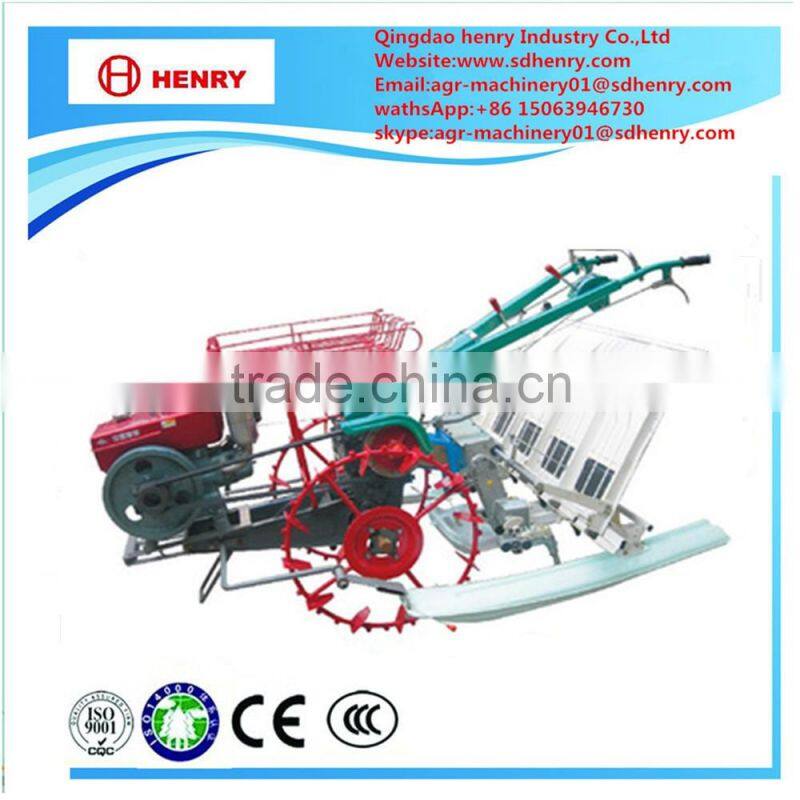 hand operated rice transplanter