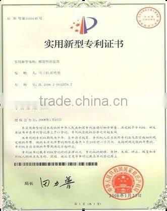 high reputation automatic cold oil press machine