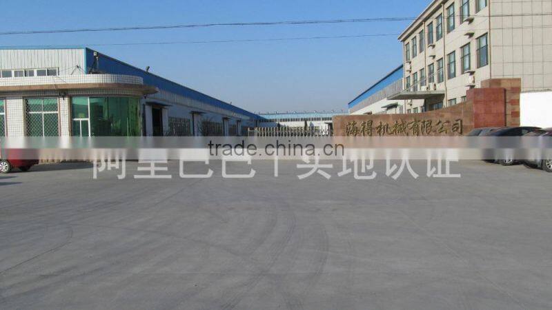 Tillers/Manual start/Rotary tiller