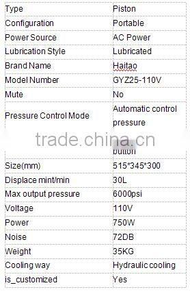 30Mpa air compressor pcp air pump scuba compressor