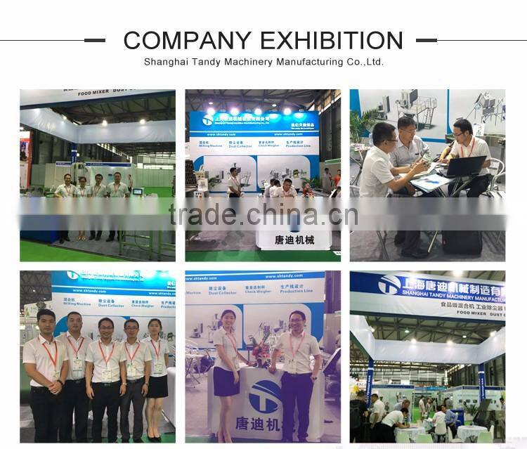 Cone-type Electrical Vertical Mixer For Pesticide/Coffee