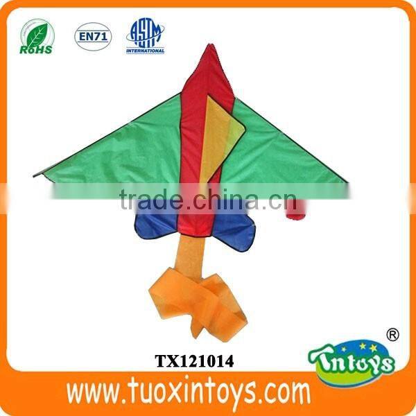 Sport China Airplane Power Kite Surf