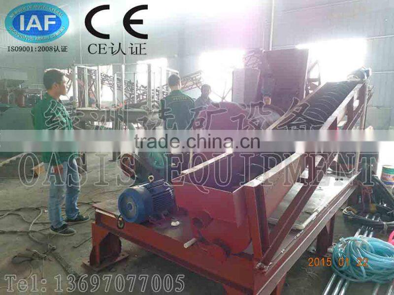 mini planetary,Laboratorial Type grinding mill,laboratory mini planetary grinding ball mill machine