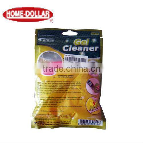 2013 best laptop clean gum magic dust glue/magic cleaning gel/Keyboard clean gum on sale for promotional logo packing