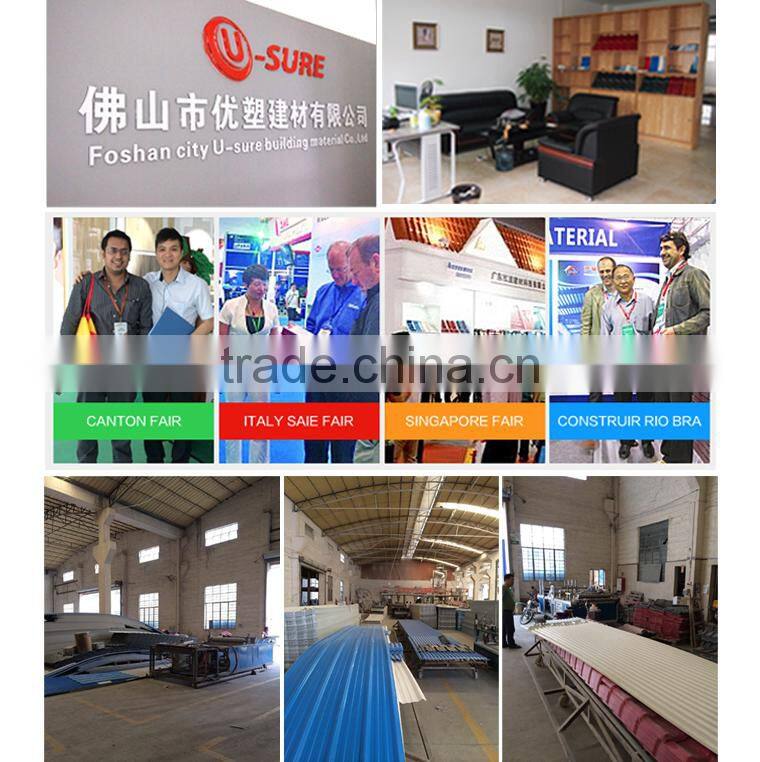 International Tile trapezoid roof tile pvc resin roof materials