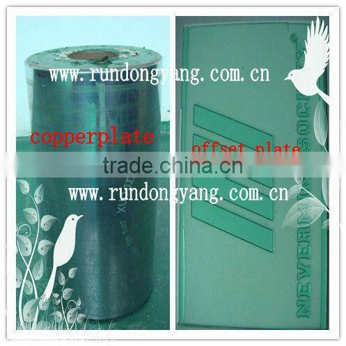 17 x 24 pink Mailing Postage Poly Plastic Bags