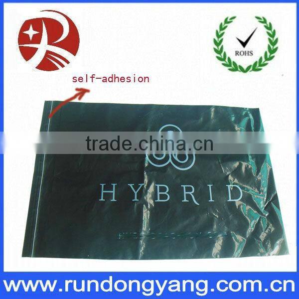 20 SHIPPING BAGS 7.5 x 10.5 POLY MAILING PLASTIC ENVELOPES