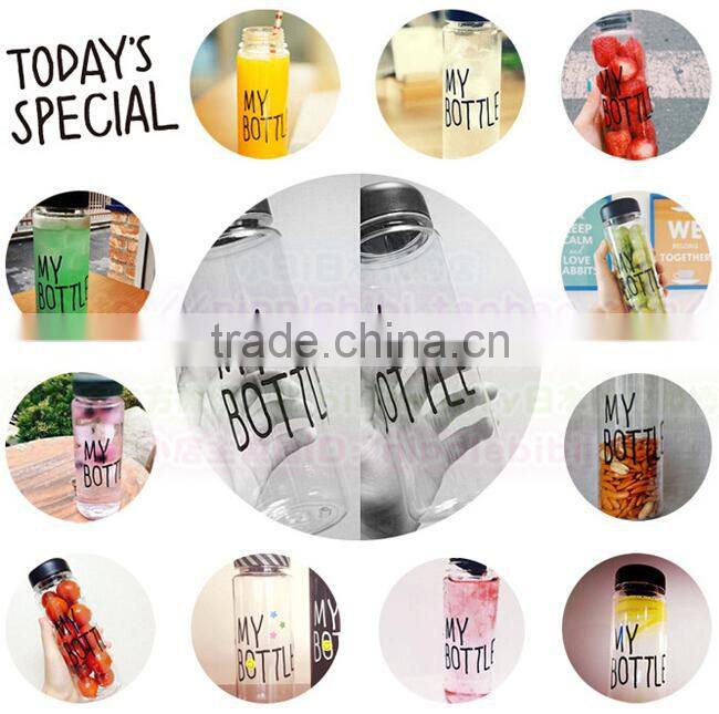 Supply Creative fashion My Bottle minimalist personality conveniently cup / sports Bottle