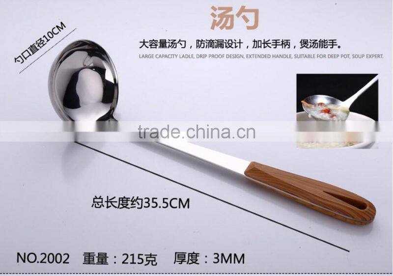 stainless steel kitchenware HRD