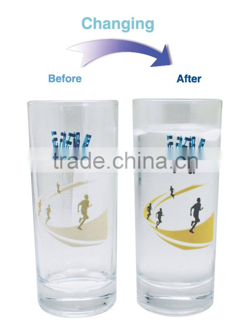 Magic Item Cold Color Changing beverage Glass Cup
