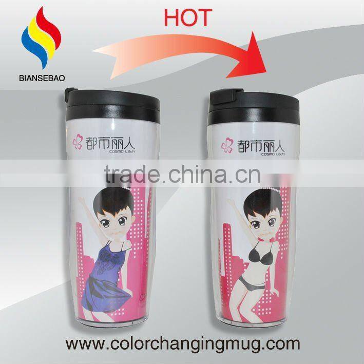Premium Travel Mug Color Changing Plastic Tumbler