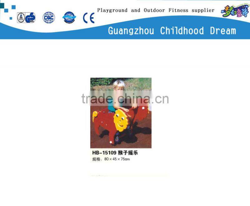 (HB-15109) Cheap outdoor rocking horse