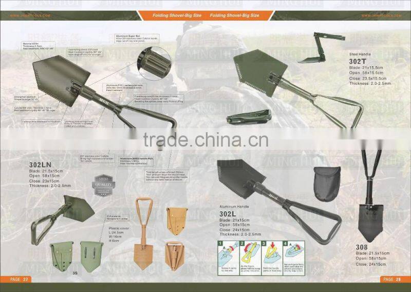 chinese military shovel