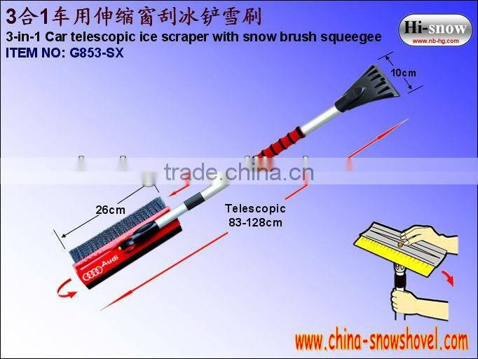G853-SX 3-in-1 Car telescopic ice scraper with snow brush squeegee