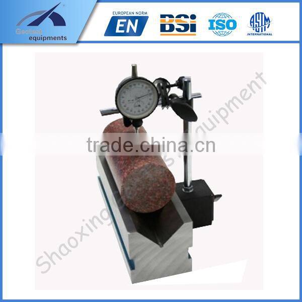 SVA-1 Rock Sample Verification Apparatus