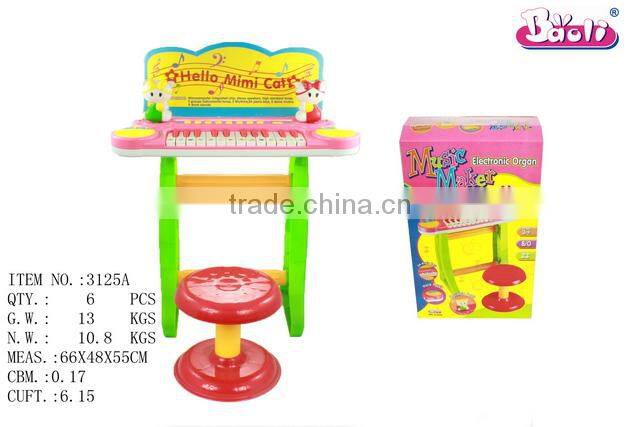 Musical instrument toys children mini piano toy with EN71 QS150805041
