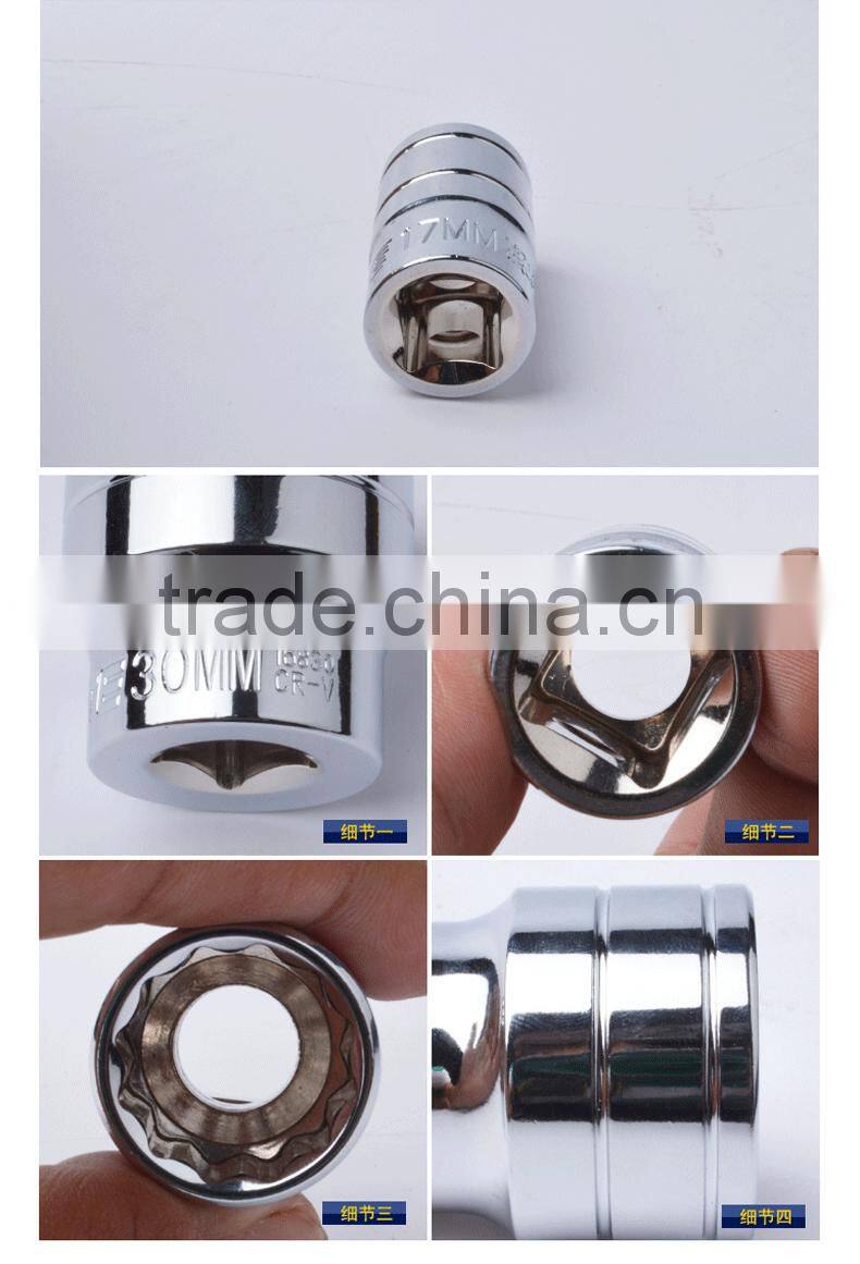 12.5MM Dr. Chrome Vanadium 12PT Metric Socket