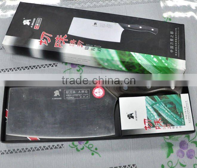 China stainless steel chopper