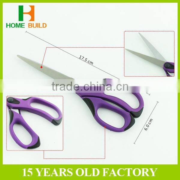 Factory price HB-S7018 Soft Handle Paper cutting Scissors