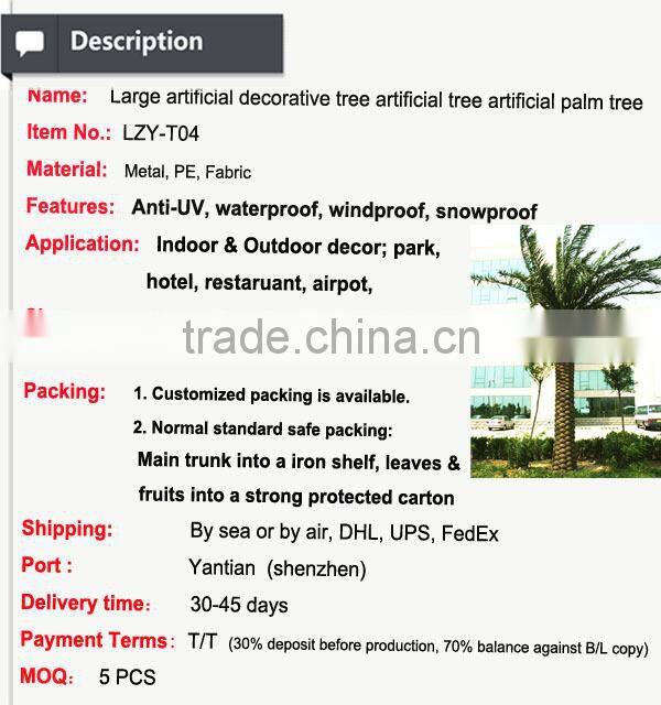 Artificial big trees coconut tree artificial coconut palm tree