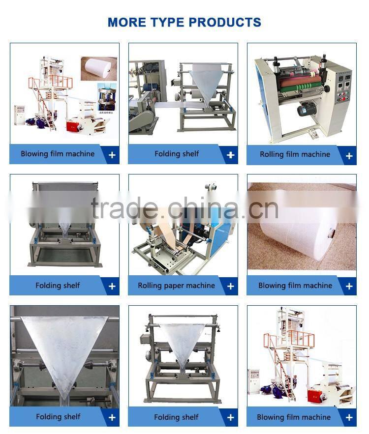 making mini roll film extruder machine