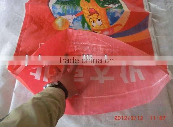 PP circular woven bag 50kg, pp circular woven bag China