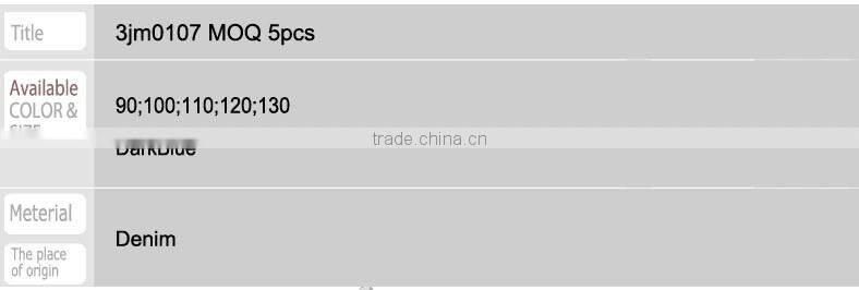 3JM0107 kids child's jeans MOQ 300pcs