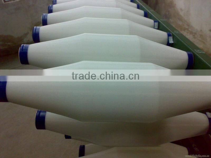 PE Monofilament Yarn Polyethylene monofilament yarn